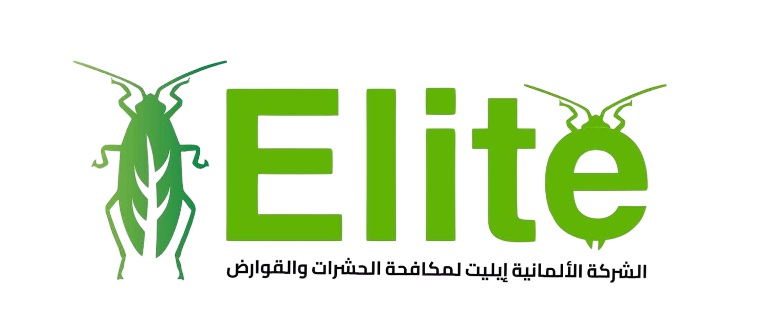 Elite